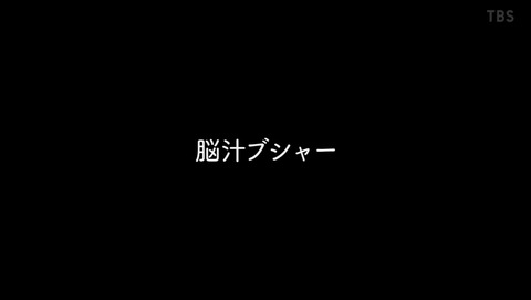 ancb00709