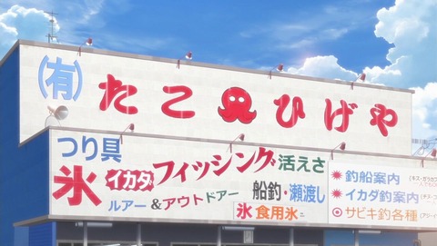 ancb000721