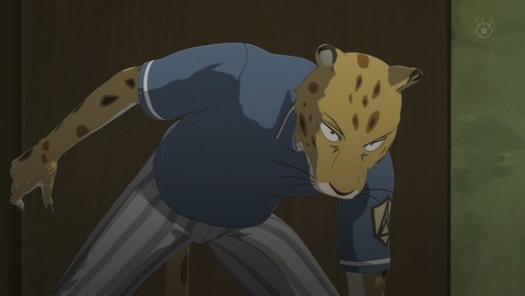 ancb001222