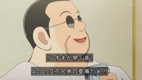ANCB001862