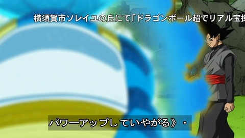 ancb02165