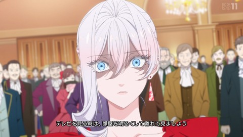 最後にひとつだけお願いしてもよろしいでしょうか 1話 感想 悪徳貴族(豚野郎達)を思う存分ボコボコにしてスカッとしてもよろしいでしょうか 98