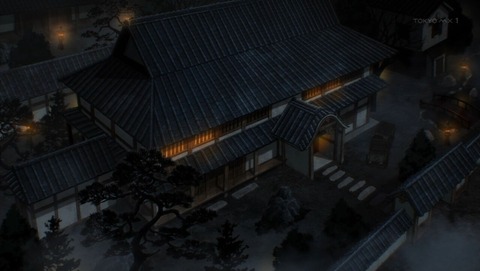 ancb002249