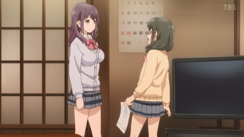 ANCB001126