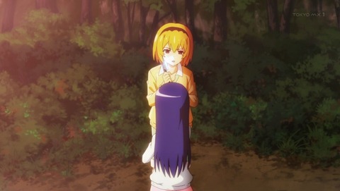 ancb001020