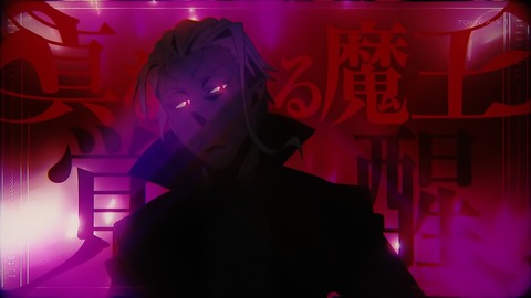 転生したらスライムだった件 40話 感想 049