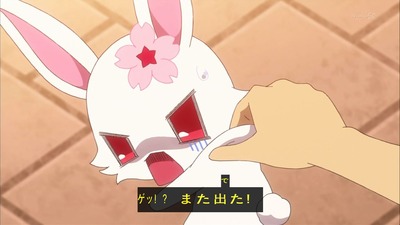 ancb001084