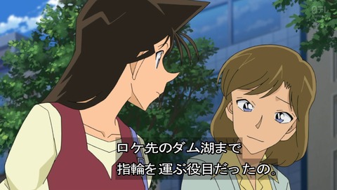 名探偵コナン 第946話 無実の罪を晴らせ 感想 あにこ便