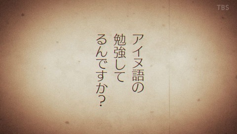 ancb002440