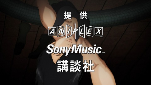 ANCB003305
