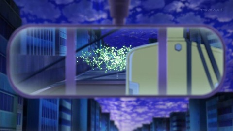 消滅都市 2話 感想 0204