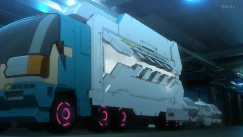 ANCB001812