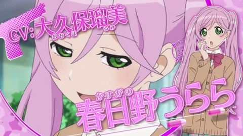 さばげぶ　562