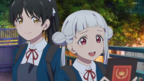 ラブライブ!スーパースター!! 3話 感想 048