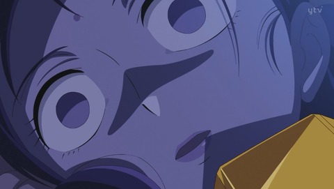 ancb002852