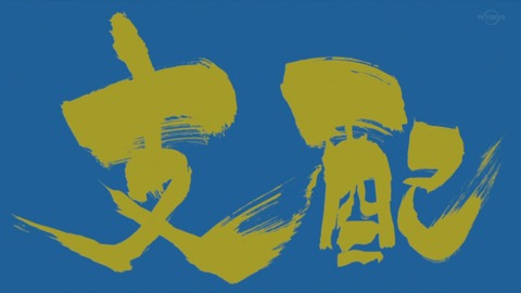 ancb03001