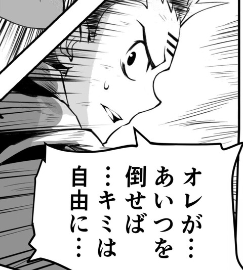 dtgjdt