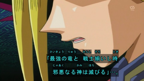 ANCB002056