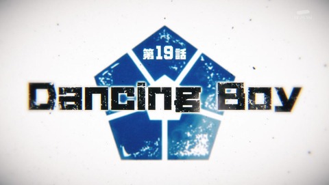 ancb012983