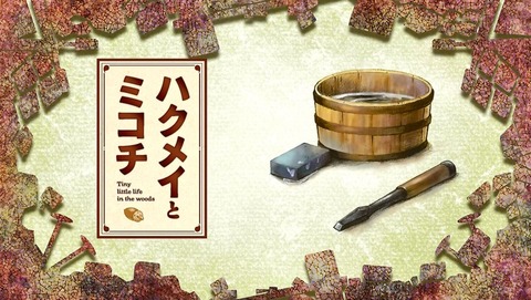 ancb00150