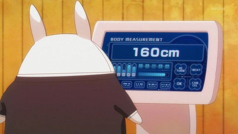 ANCB001122