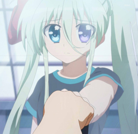 ANCB001621_stitch
