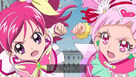 Hugっと プリキュア 第36話 感想 歴代プリキュア詰め合わせ あにこ便 Hugっと プリキュア 第36話 感想 歴代プリキュア詰め合わせ あにこ便
