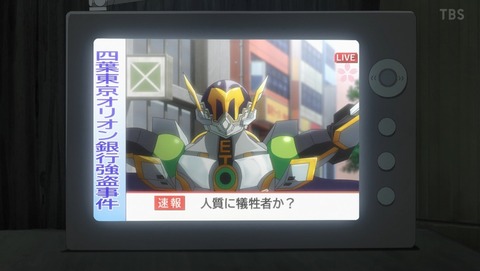 ANCB001767
