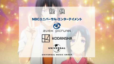 ancb009090