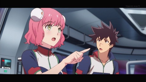 彼方のアストラ 第10話 感想 明らかになる正体 あにこ便 彼方のアストラ 第10話 感想 明らかになる正体 あにこ便