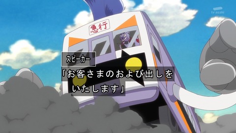 ancb04833