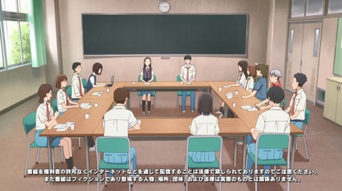 スキップとローファー 7話 感想 071