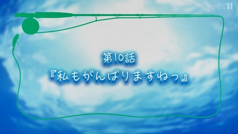ANCB000375