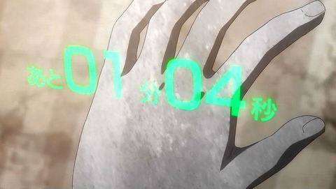 ancb00251
