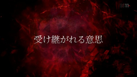 ジョジョ 5部 黄金の風 38話 感想 82