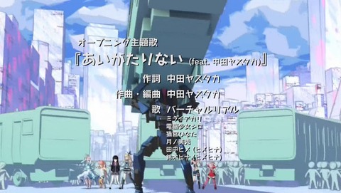 ancb00061