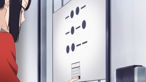賭ケグルイ×× 10話 感想 032