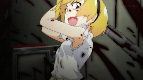ancb001411
