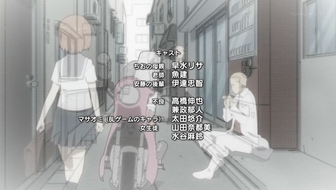 ancb00444