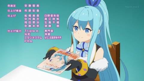 ancb003060