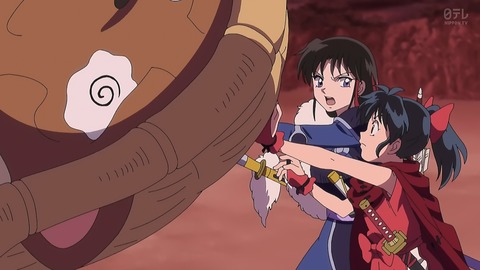 半妖の夜叉姫 26話 感想 032