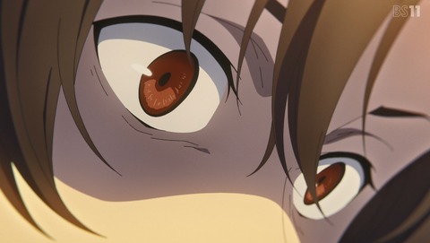 ANCB003023