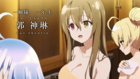 アサルトリリィ BOUQUET 8話 感想 46