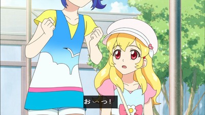 アイカツ 93話 感想 1247