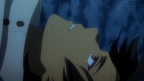 ラス為 11話 感想 57