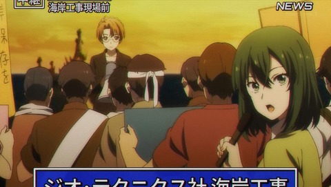 ancb00199
