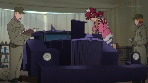 ancb00126