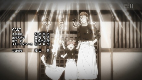 ANCB003178