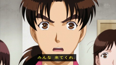 金田一少年の事件簿R 14話 感想 255