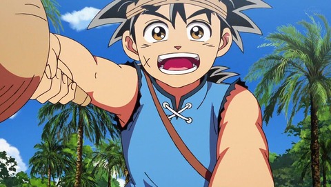 ドラゴンクエスト ダイの大冒険 1話 感想 0039